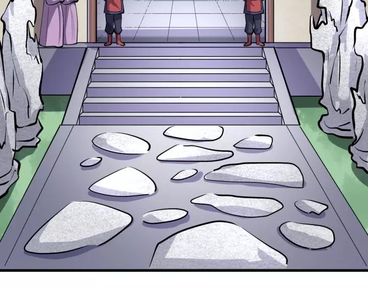 Fighting Soul Continent Ch.6 p114