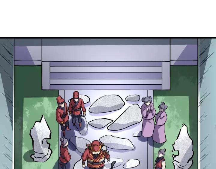 Fighting Soul Continent Ch.6 p115