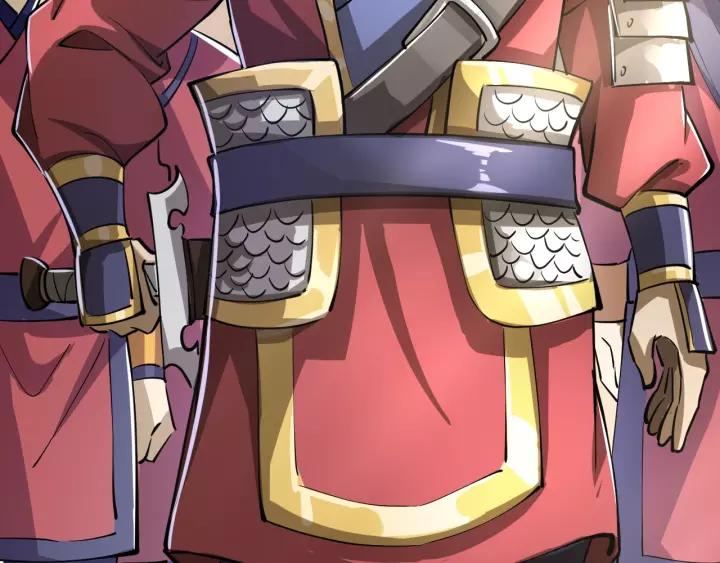 Fighting Soul Continent Ch.6 p29