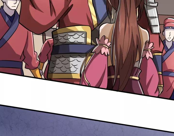 Fighting Soul Continent Ch.6 p45