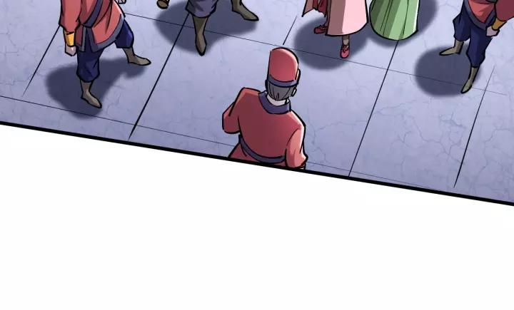 Fighting Soul Continent Ch.6 p47