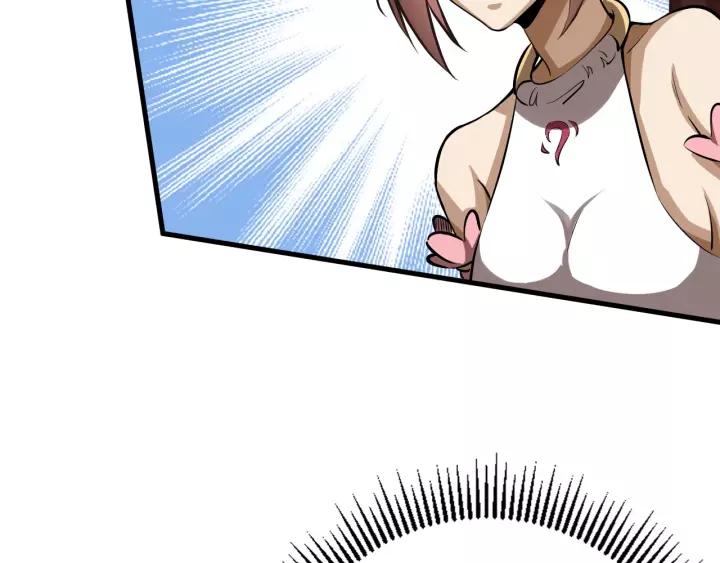Fighting Soul Continent Ch.6 p49