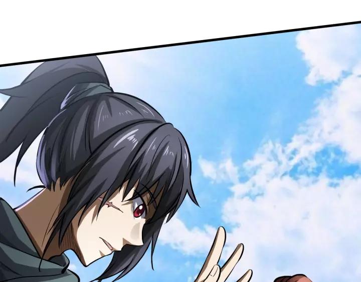 Fighting Soul Continent Ch.6 p5