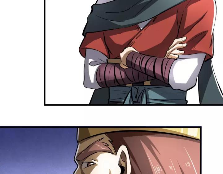 Fighting Soul Continent Ch.6 p53