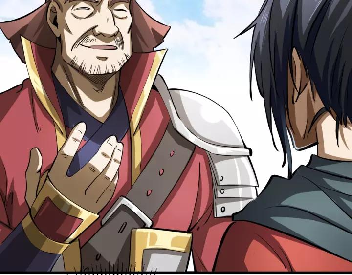 Fighting Soul Continent Ch.6 p64
