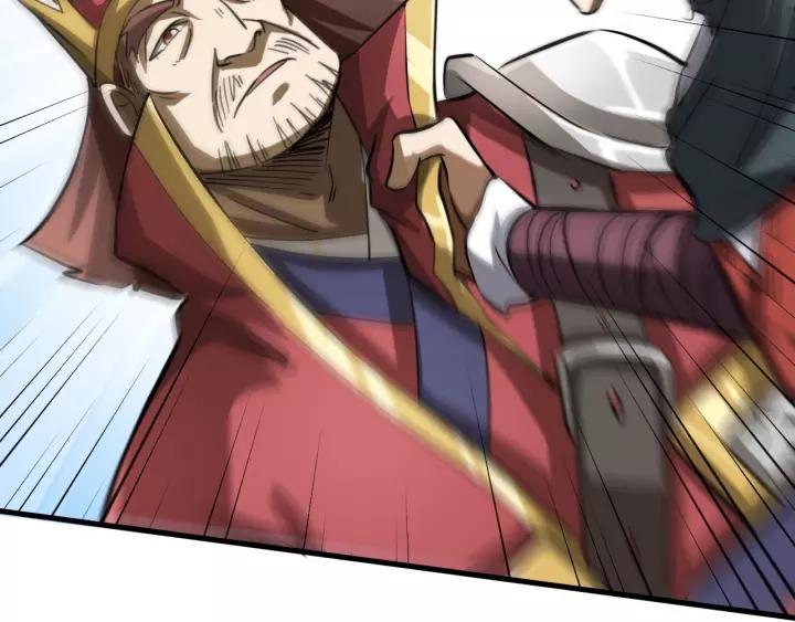 Fighting Soul Continent Ch.6 p75
