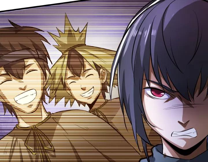 Fighting Soul Continent Ch.6 p79