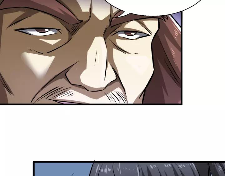 Fighting Soul Continent Ch.6 p82