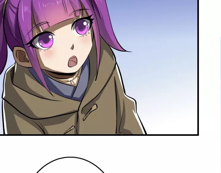Fighting Soul Continent Ch.6 p86