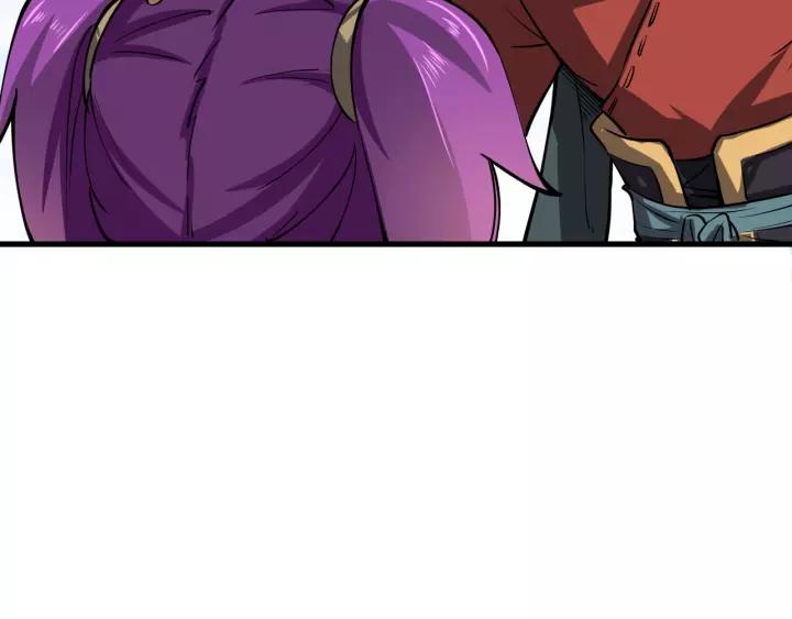 Fighting Soul Continent Ch.6 p88