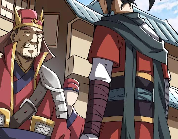 Fighting Soul Continent Ch.6 p90