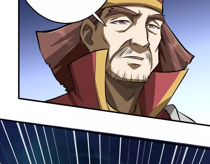 Fighting Soul Continent Ch.6 p94