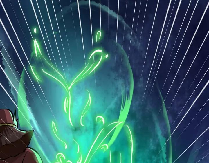 Fighting Soul Continent Ch.6 p95