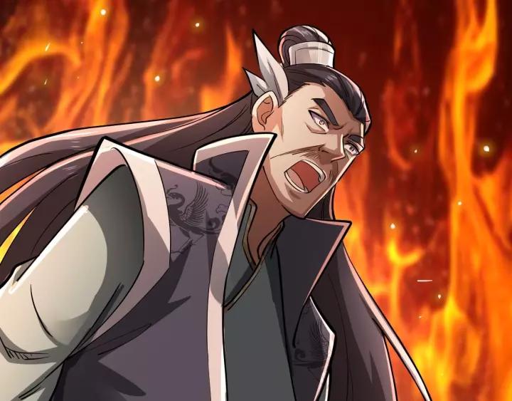Fighting Soul Continent Ch.7 p105