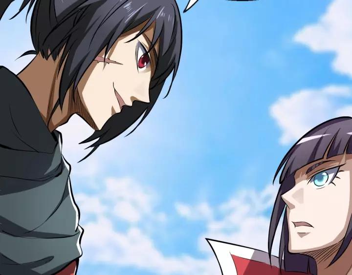 Fighting Soul Continent Ch.7 p15
