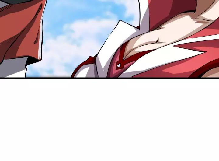 Fighting Soul Continent Ch.7 p16