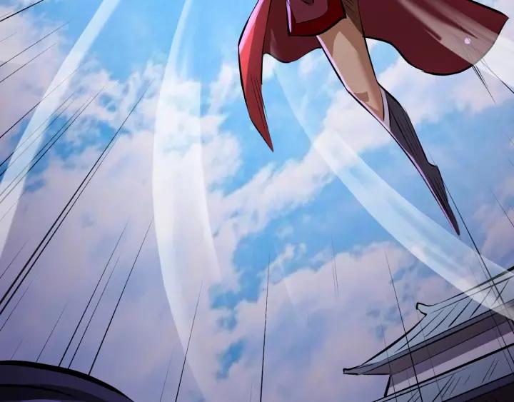 Fighting Soul Continent Ch.7 p25