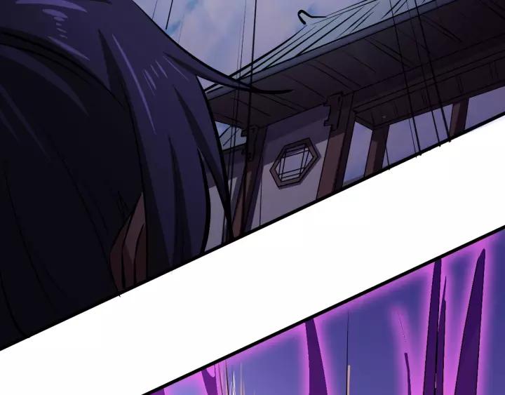Fighting Soul Continent Ch.7 p26