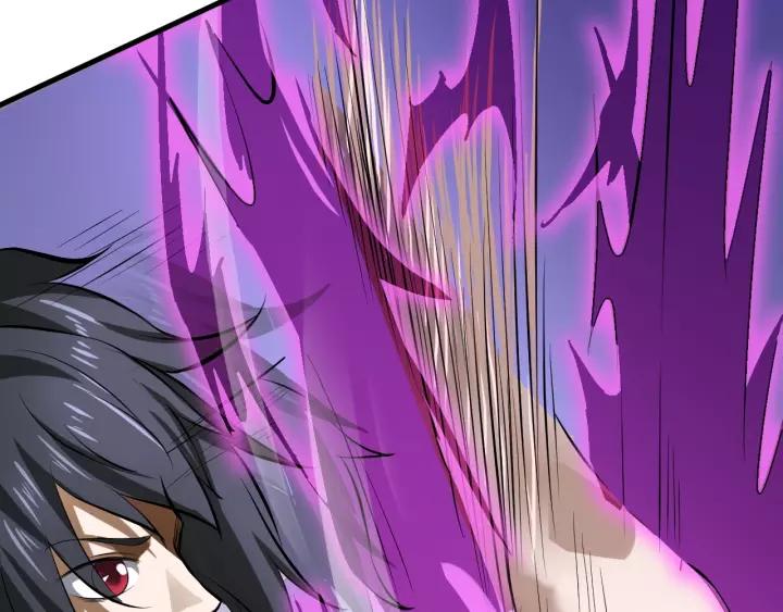 Fighting Soul Continent Ch.7 p27