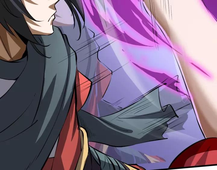 Fighting Soul Continent Ch.7 p28