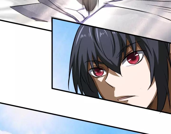 Fighting Soul Continent Ch.7 p33