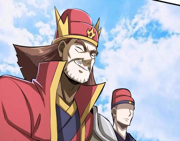 Fighting Soul Continent Ch.7 p34