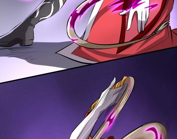 Fighting Soul Continent Ch.7 p37