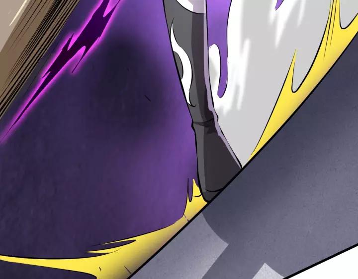 Fighting Soul Continent Ch.7 p40