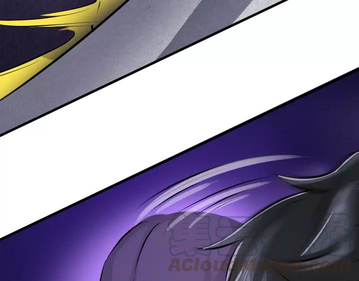 Fighting Soul Continent Ch.7 p41