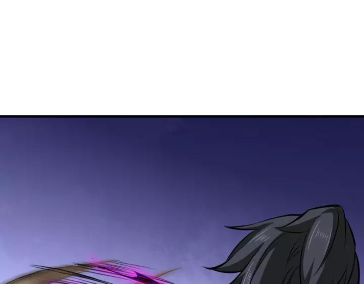 Fighting Soul Continent Ch.7 p44