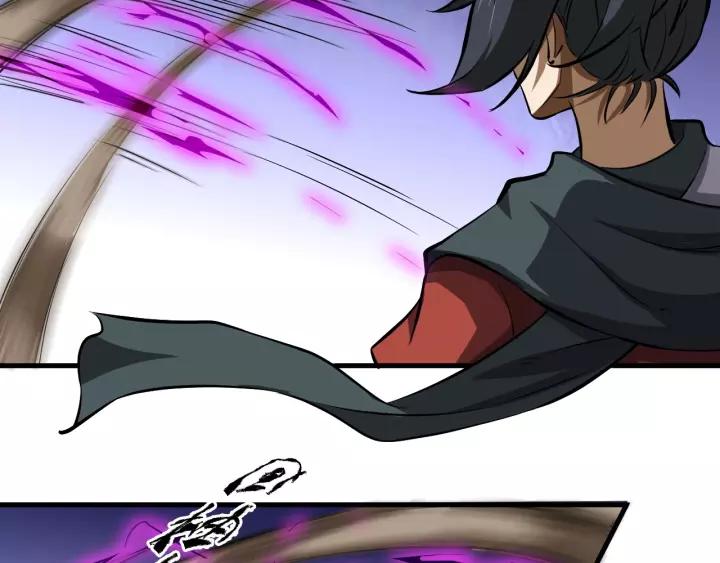 Fighting Soul Continent Ch.7 p45
