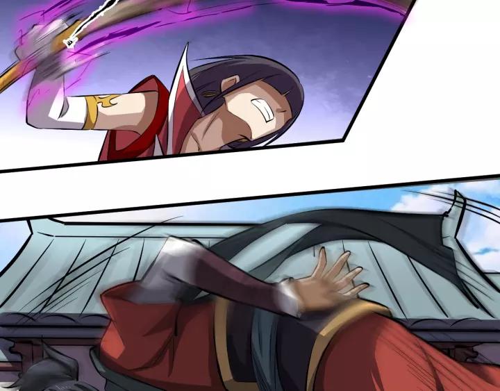 Fighting Soul Continent Ch.7 p46