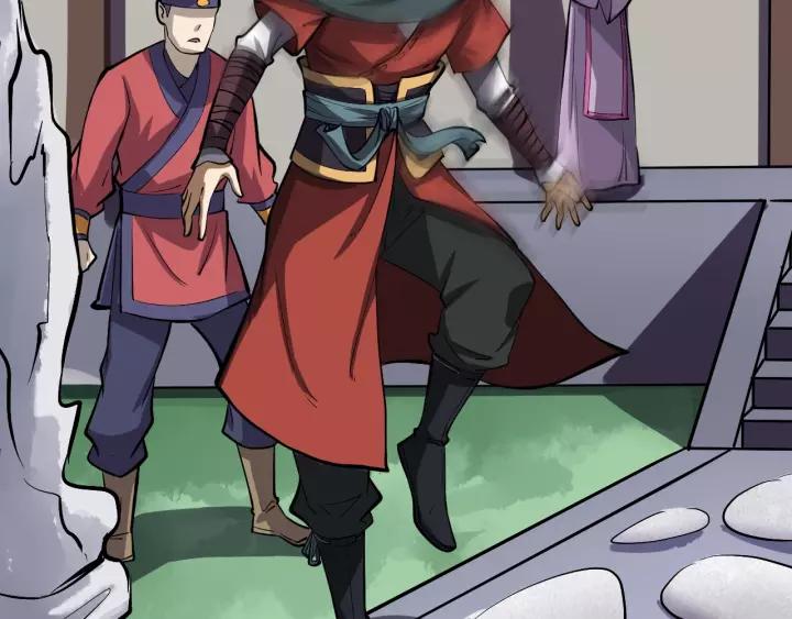 Fighting Soul Continent Ch.7 p52