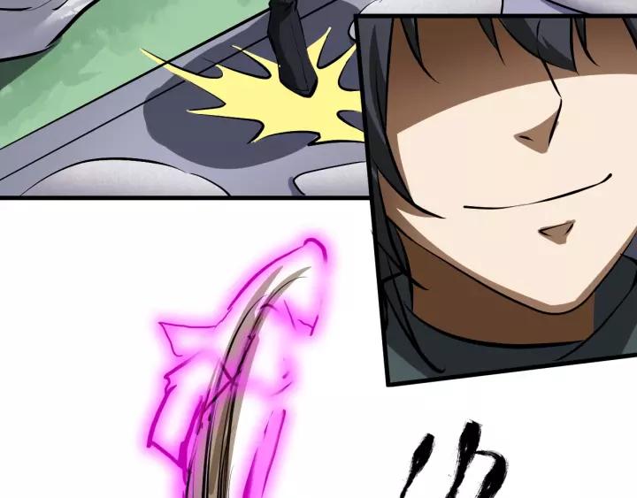 Fighting Soul Continent Ch.7 p53
