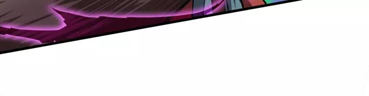 Fighting Soul Continent Ch.7 p57