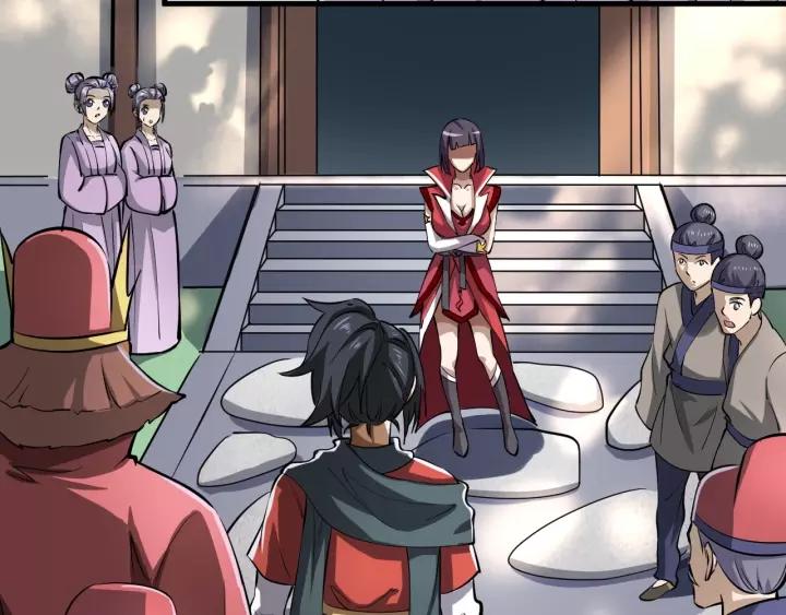 Fighting Soul Continent Ch.7 p6