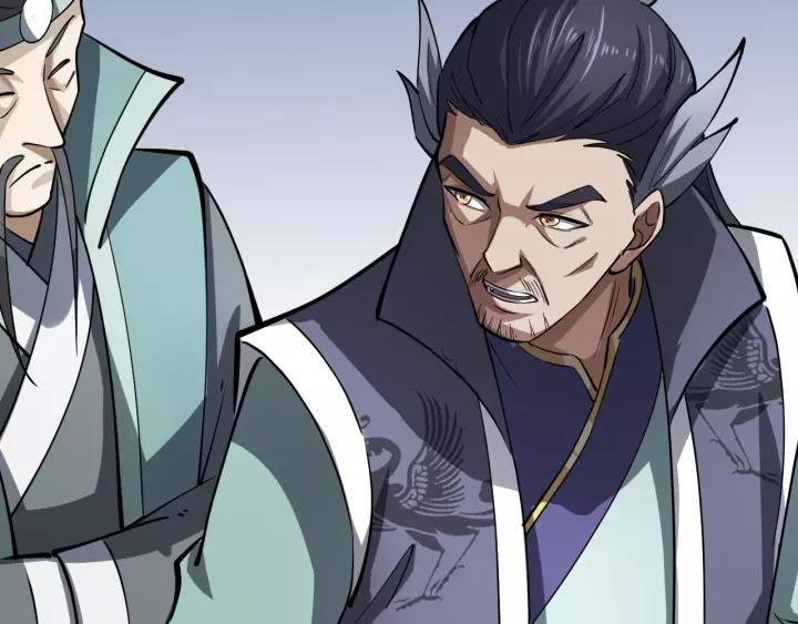 Fighting Soul Continent Ch.7 p62