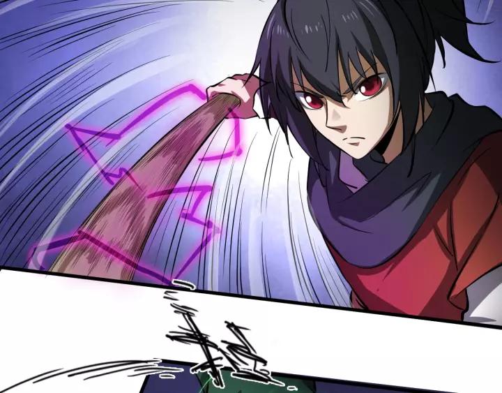 Fighting Soul Continent Ch.7 p74