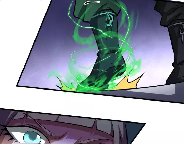 Fighting Soul Continent Ch.7 p75
