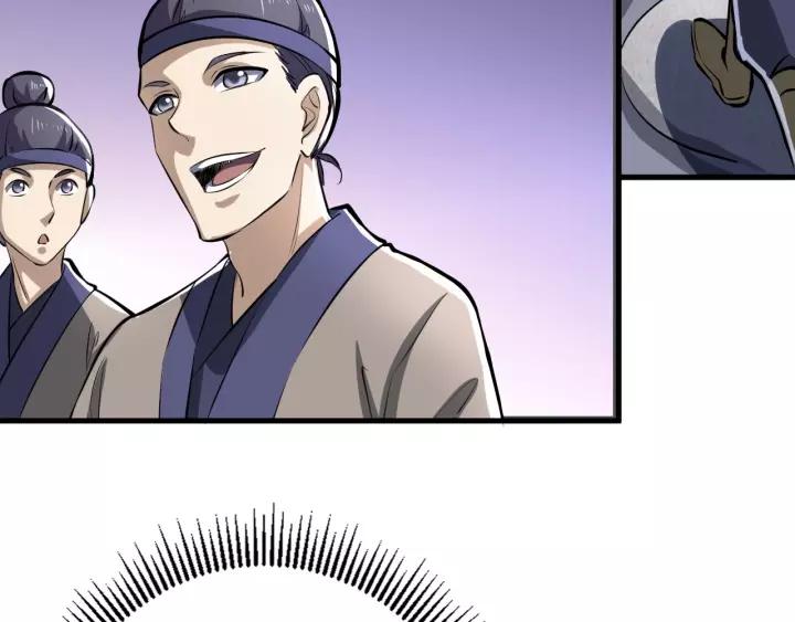 Fighting Soul Continent Ch.7 p8