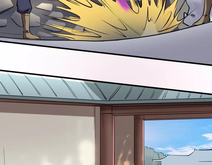 Fighting Soul Continent Ch.7 p82