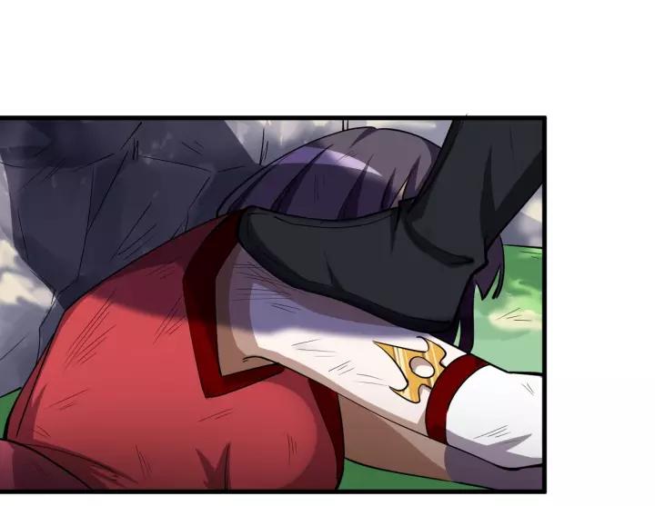 Fighting Soul Continent Ch.7 p84
