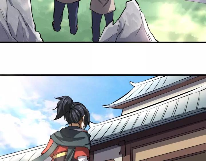 Fighting Soul Continent Ch.7 p89
