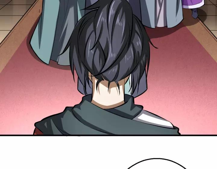 Fighting Soul Continent Ch.7 p93