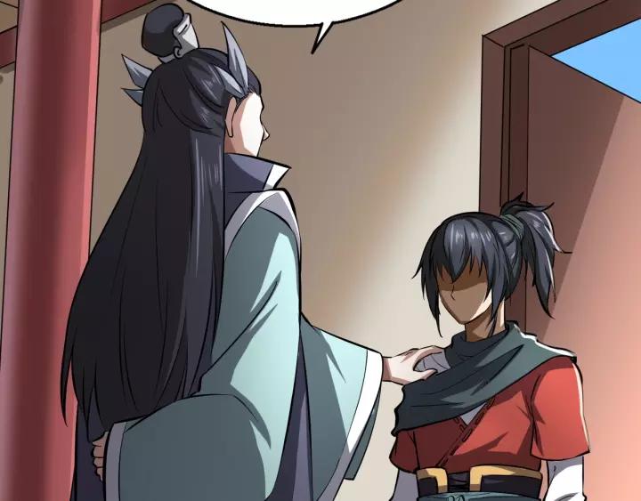 Fighting Soul Continent Ch.7 p96