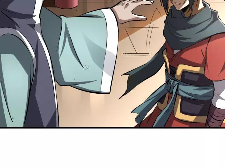 Fighting Soul Continent Ch.7 p99