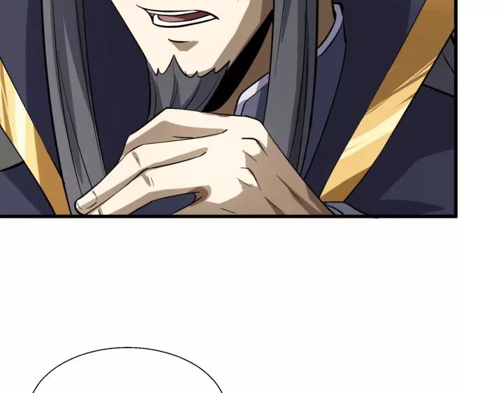 Fighting Soul Continent Ch.8 p103