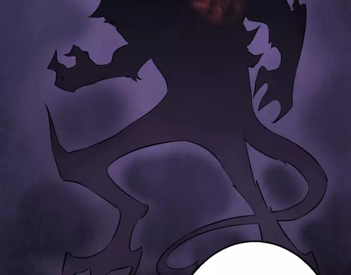 Fighting Soul Continent Ch.8 p109