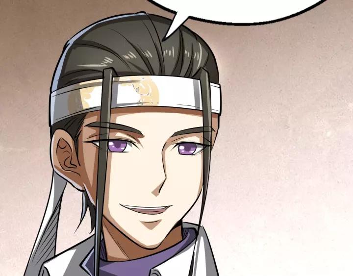 Fighting Soul Continent Ch.8 p113