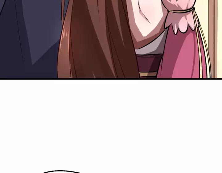 Fighting Soul Continent Ch.8 p118